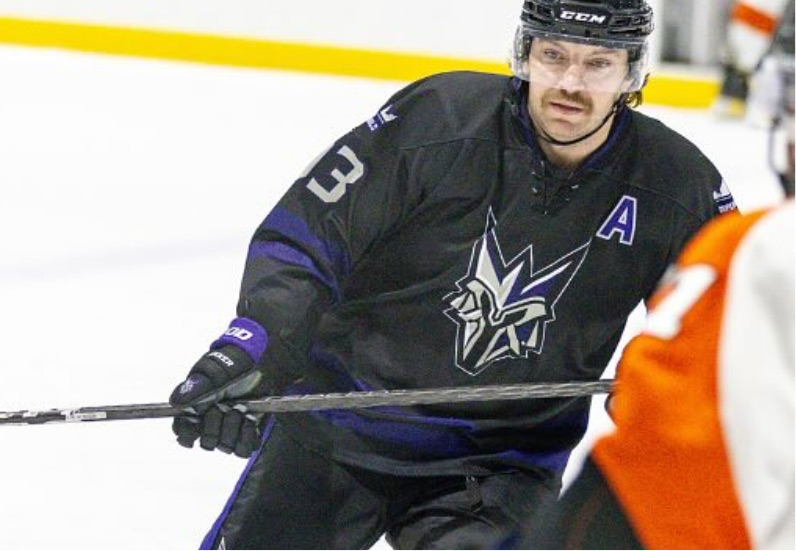 East Central Senior Hockey League Teams