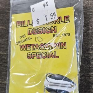 1785269489874 300x300