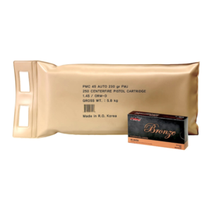 Pmc45a bp 1 hr  45474 300x300